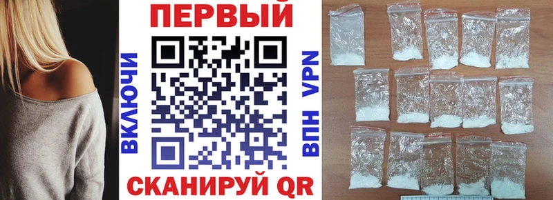 Amphetamine 98%  Борзя 