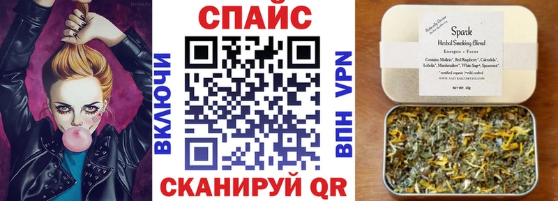 где можно купить наркотик Борзя БУТИРАТ оксана