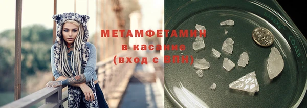 винт Богородицк