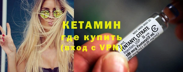 винт Богородицк