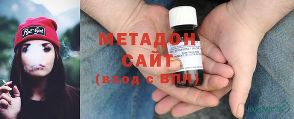 МДМА Белоозёрский