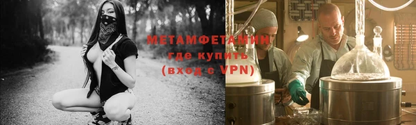 винт Богородицк