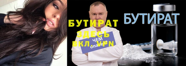 скорость mdpv Покров