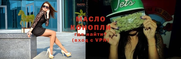 винт Беломорск