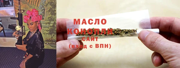 МДМА Покачи