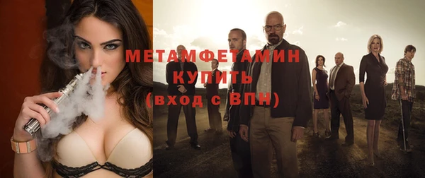 МДМА Покачи