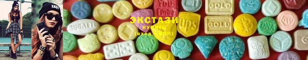 МДМА Белоозёрский