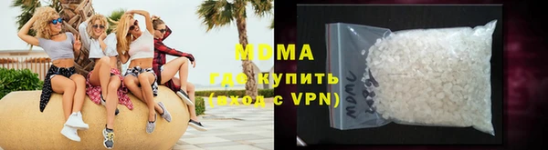 скорость mdpv Покров
