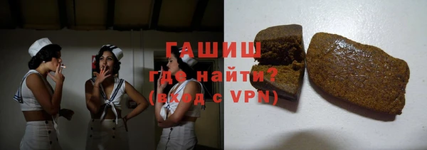 Альфа ПВП Белокуриха