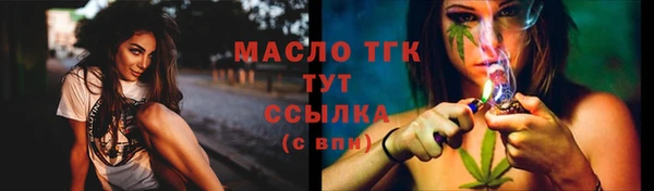 МДМА Покачи
