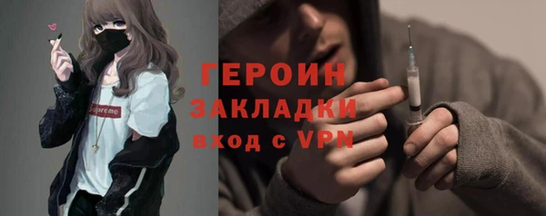 Альфа ПВП Белокуриха