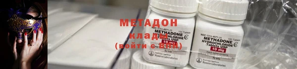 винт Богородицк