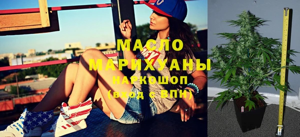 Альфа ПВП Белокуриха