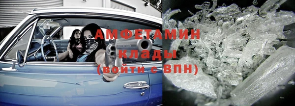 винт Богородицк