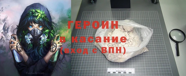 Альфа ПВП Белокуриха