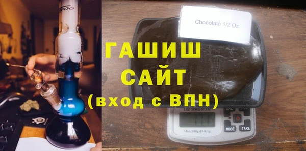 прущая мука Богородск