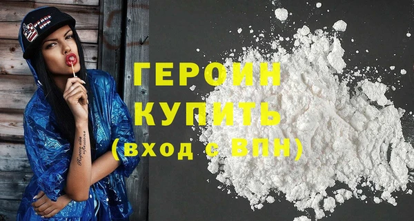 прущая мука Богородск