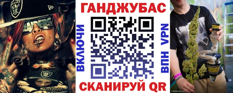 мега вход  как найти закладки  Борзя  Шишки марихуана тримм 